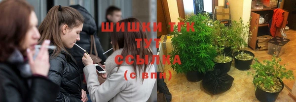 COCAINE Алексин