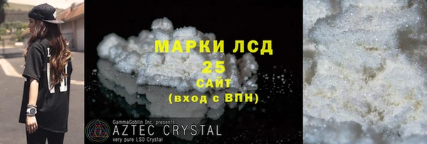 кокаин колумбия Алзамай