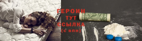 кокаин колумбия Алзамай