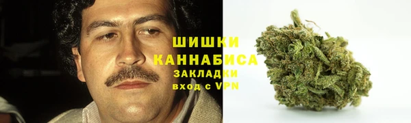 кокаин VHQ Алексеевка