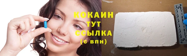 кокаин колумбия Алзамай