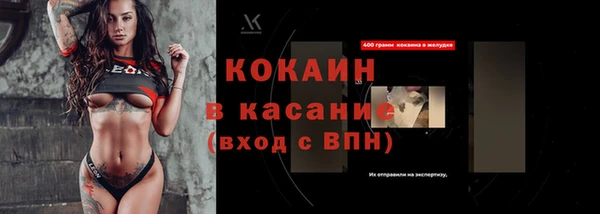 кокаин колумбия Алзамай