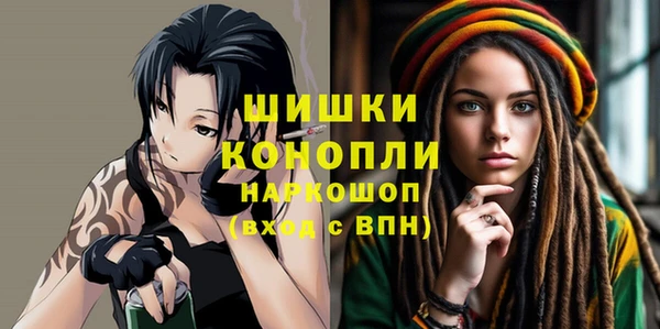 кокаин VHQ Алексеевка
