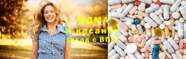 кокаин колумбия Алзамай