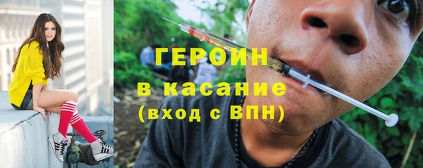стаф Осташков