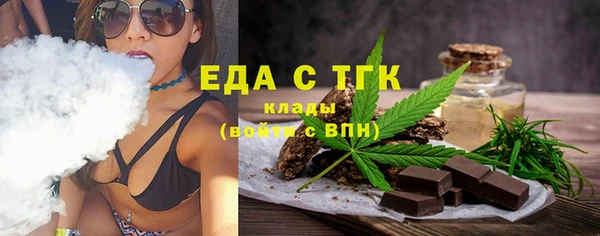COCAINE Алексин