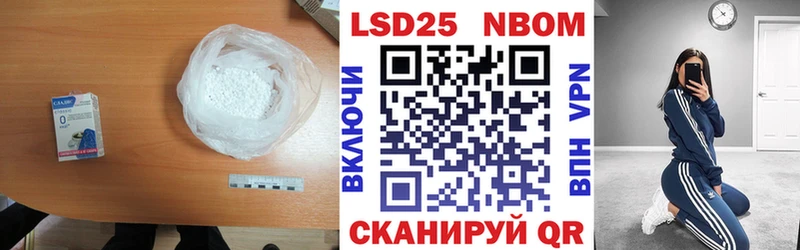 гидра ссылки  Канаш  Лсд 25 экстази кислота 