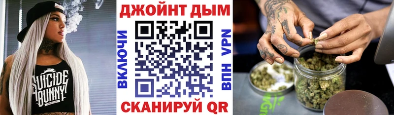 Каннабис конопля  Канаш 